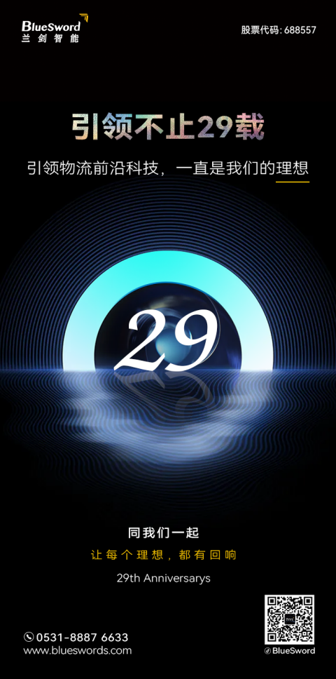 1655111979871388