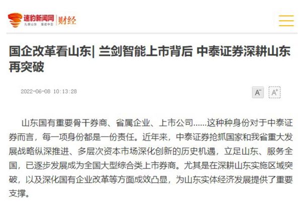 15快豹新闻.jpg
